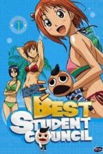 Watch Best Student Council Xmovies8